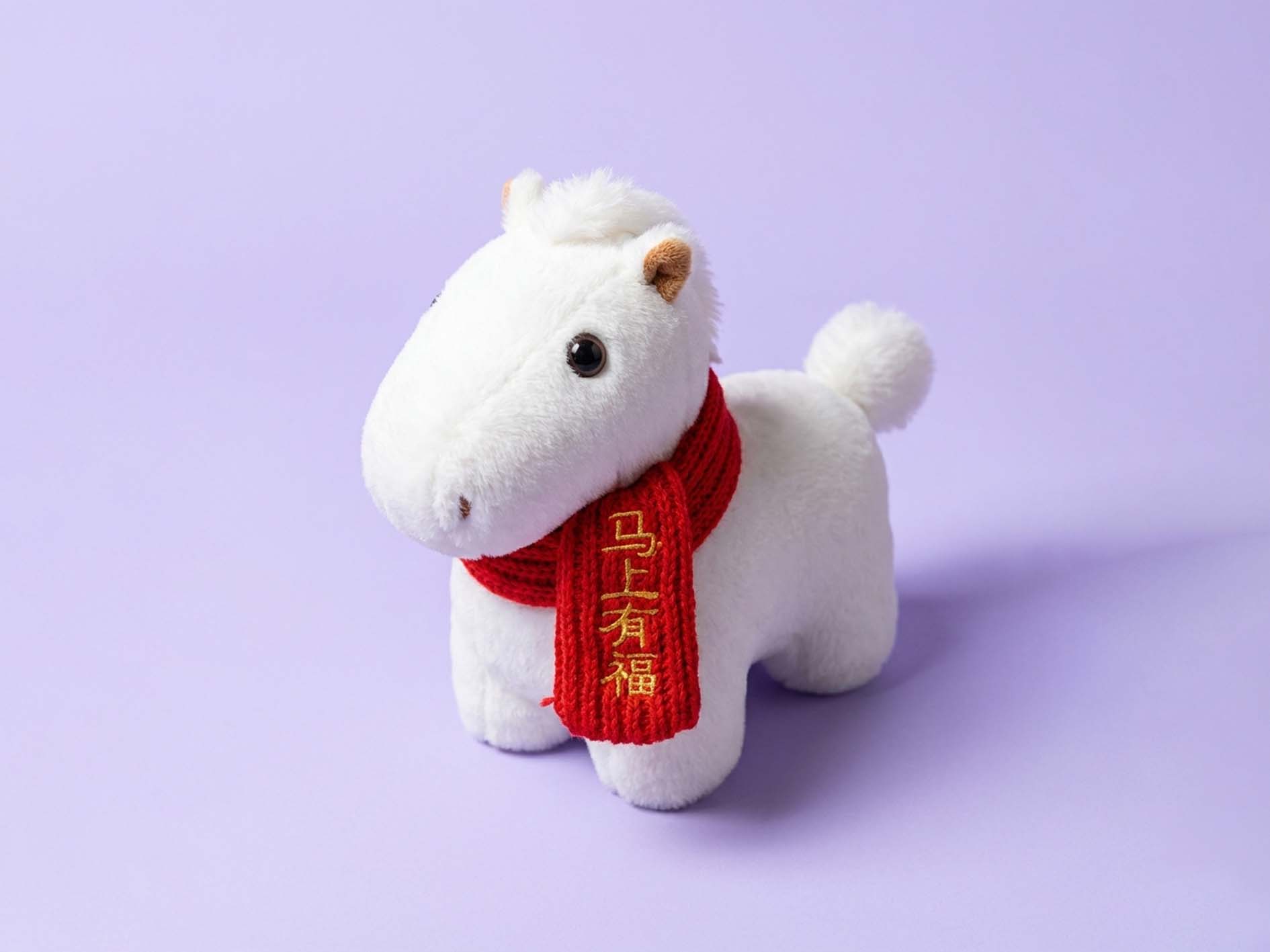 White Prince AI Plush Toy
