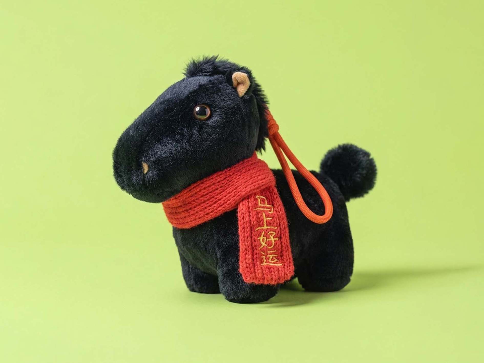 Dark Miss AI Plush Toy